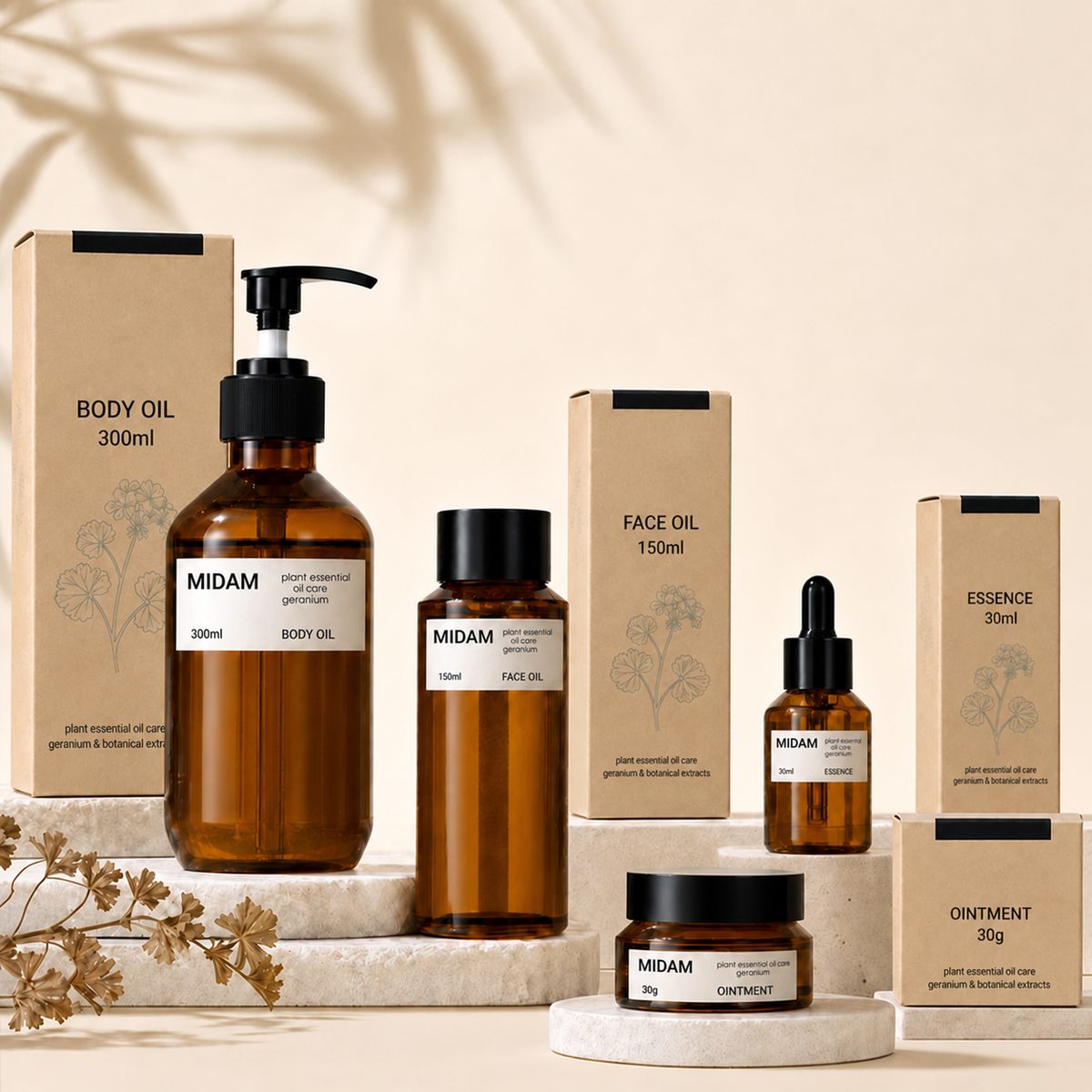MB-0507 유리·PETG 브라운 스킨케어 세트 용기 30g/30ml/150ml/300ml