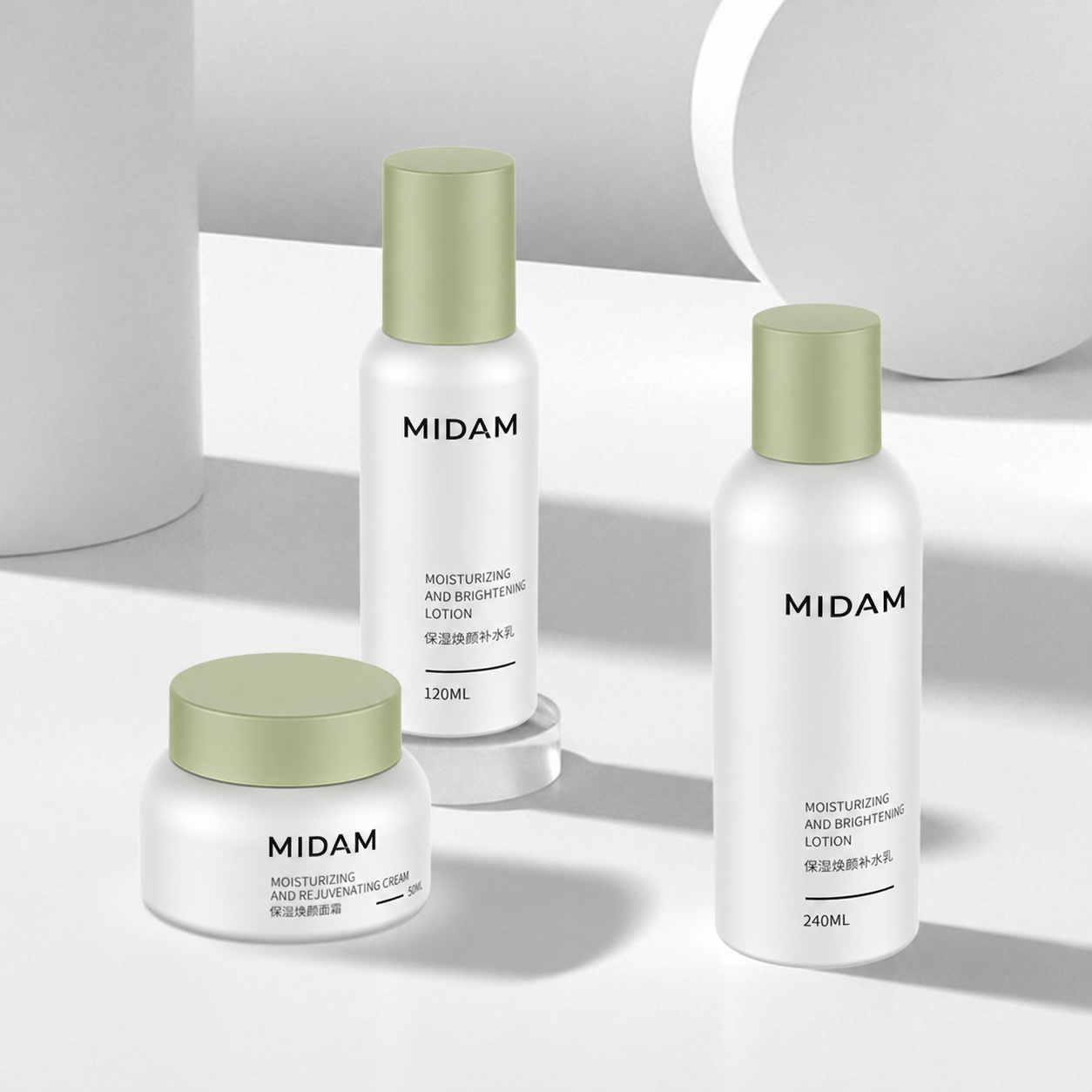 MB-0119 크림 에센스 진공병 세트 50g/120ml/240ml