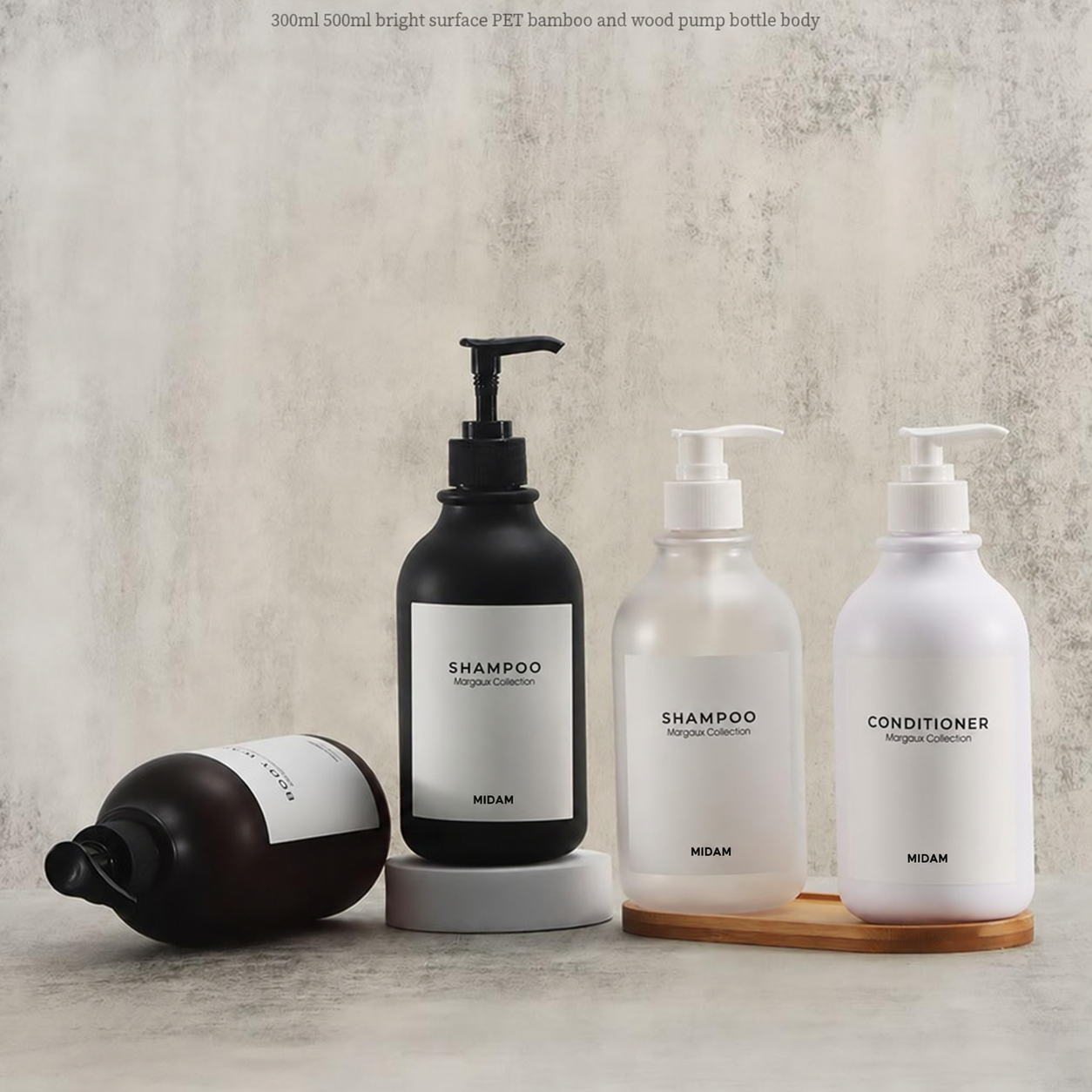 MB-0180 PETG 바디워시 바디크림 샴푸병 300ml/500ml