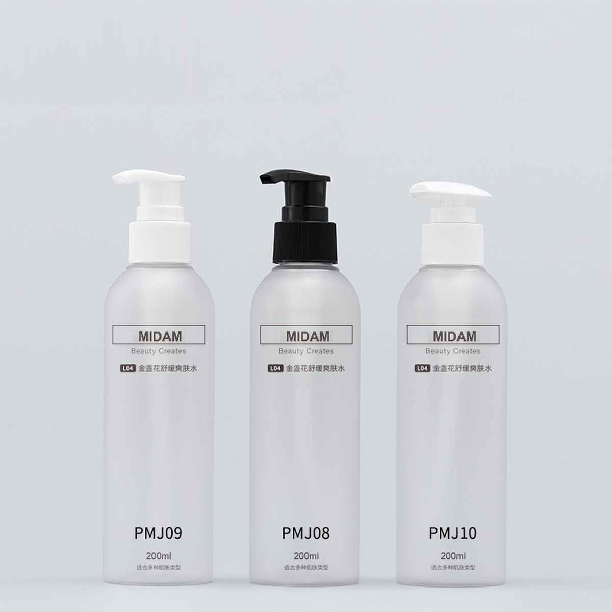 MB-0633 PET 로션 펌프 용기 200ml