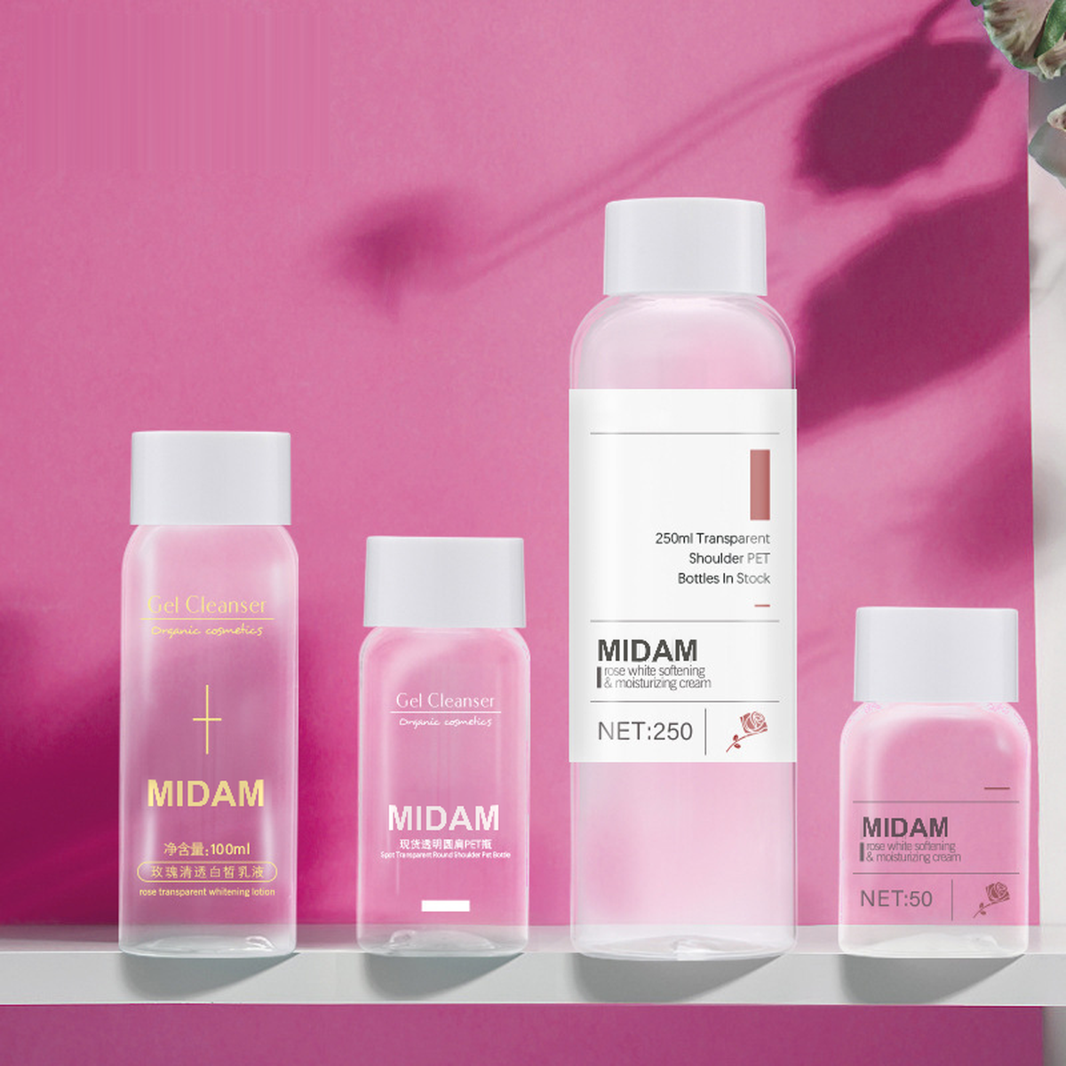 MB-0695 PET 라운드 토너 용기 50ml/75ml/100ml/250ml