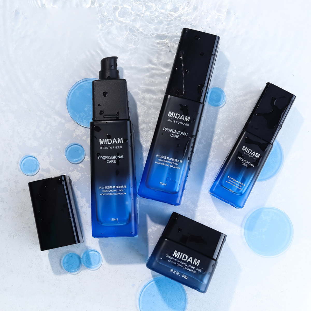 MB-0702 사각 유리 스킨케어 용기 세트 50g/40ml/110ml