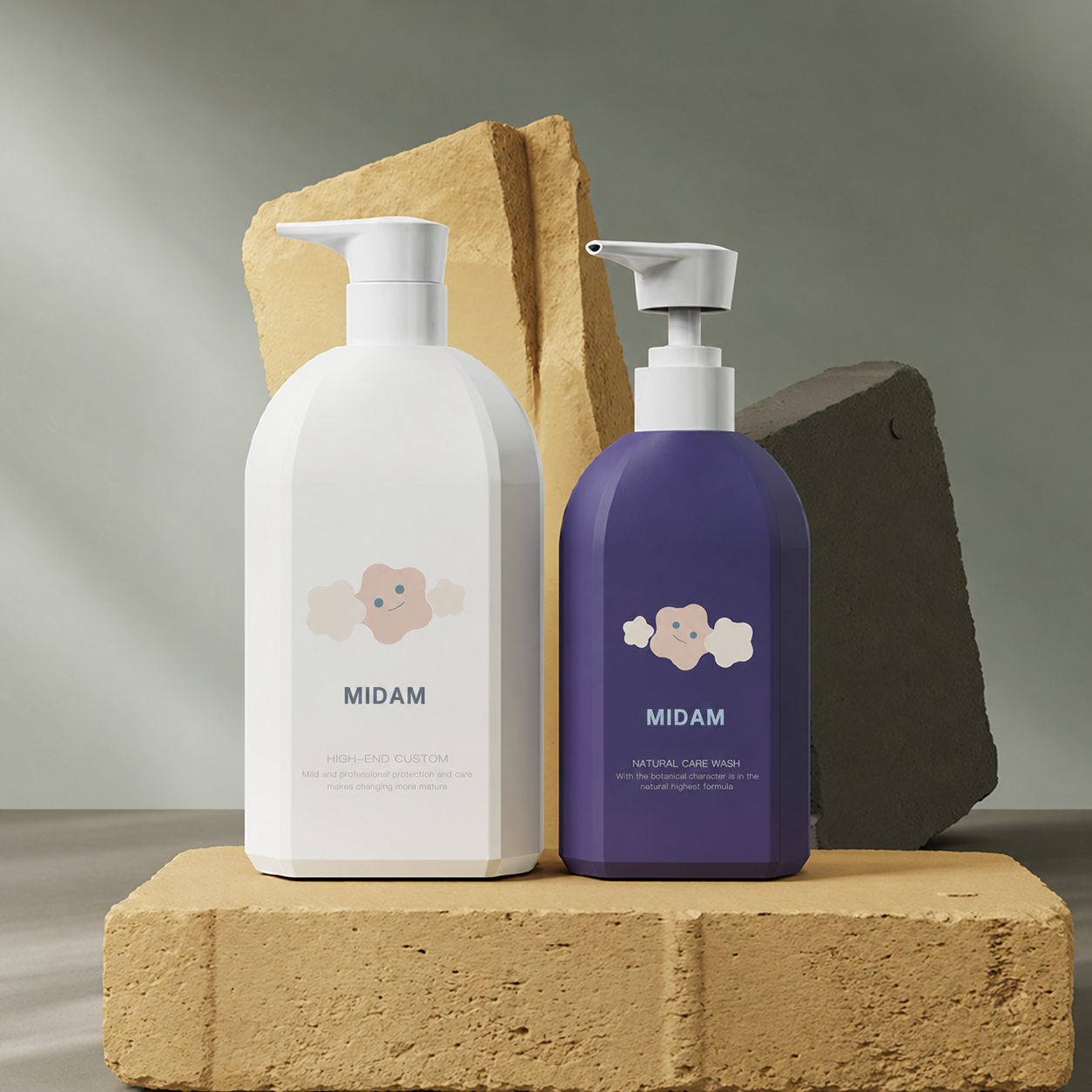 MB-0968 PE 플랫 라운드 숄더 펌프 용기 300/500ml