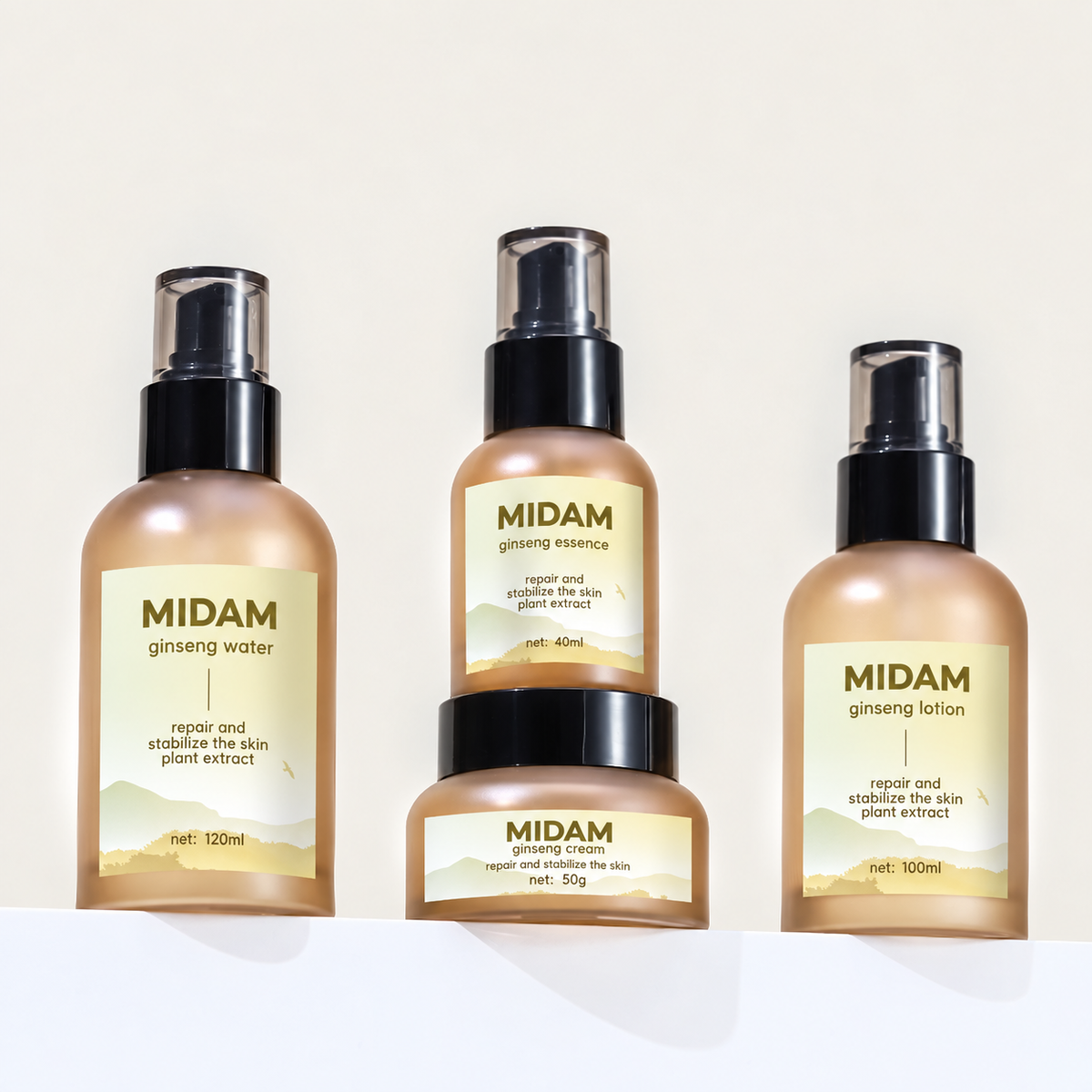 MB-0530 유리 브라운 스킨케어 세트 용기 40ml / 100ml / 120ml / 50g