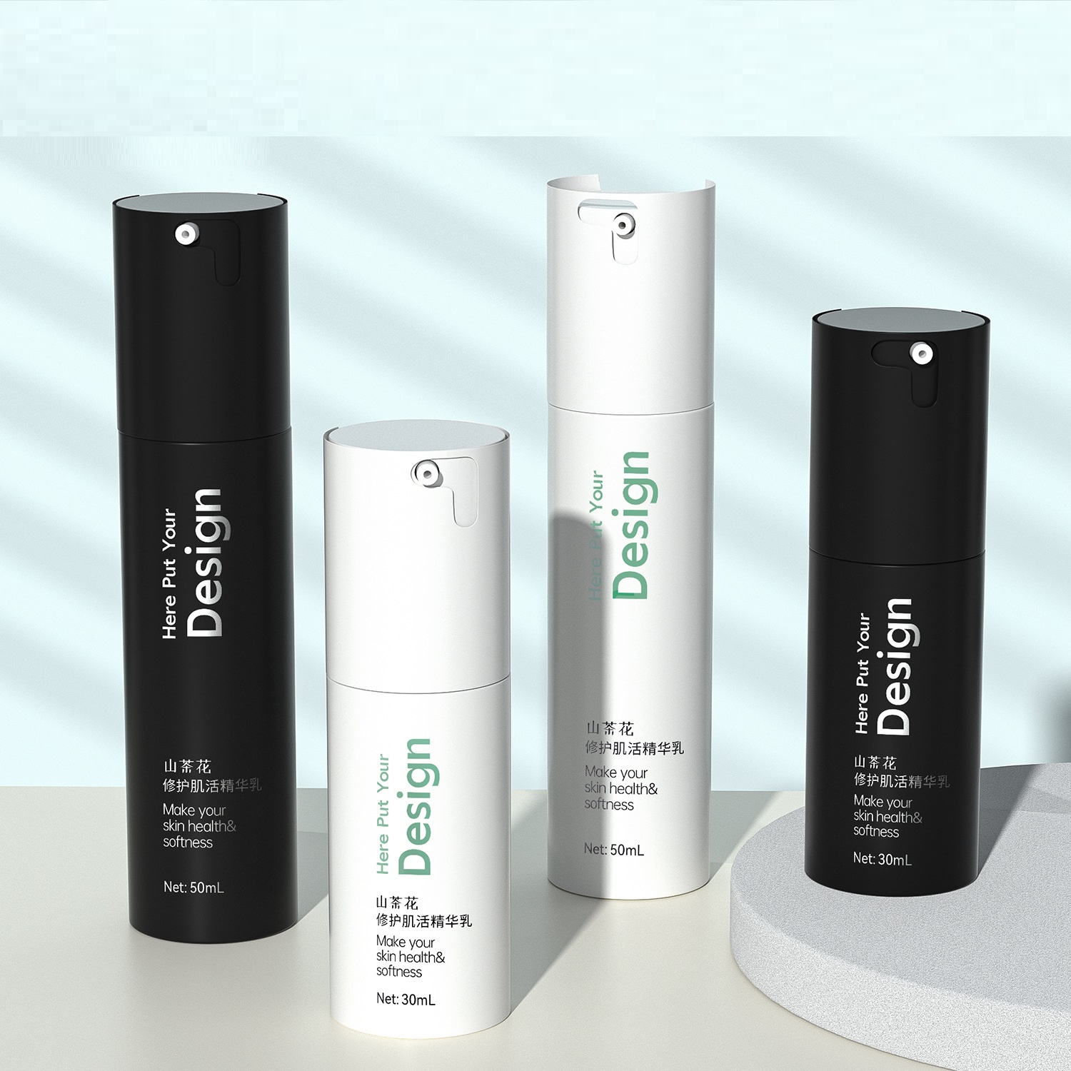 MB-0125 친환경 PP 분해 스크럽 회전 진공 에센스 병 30ml/50ml